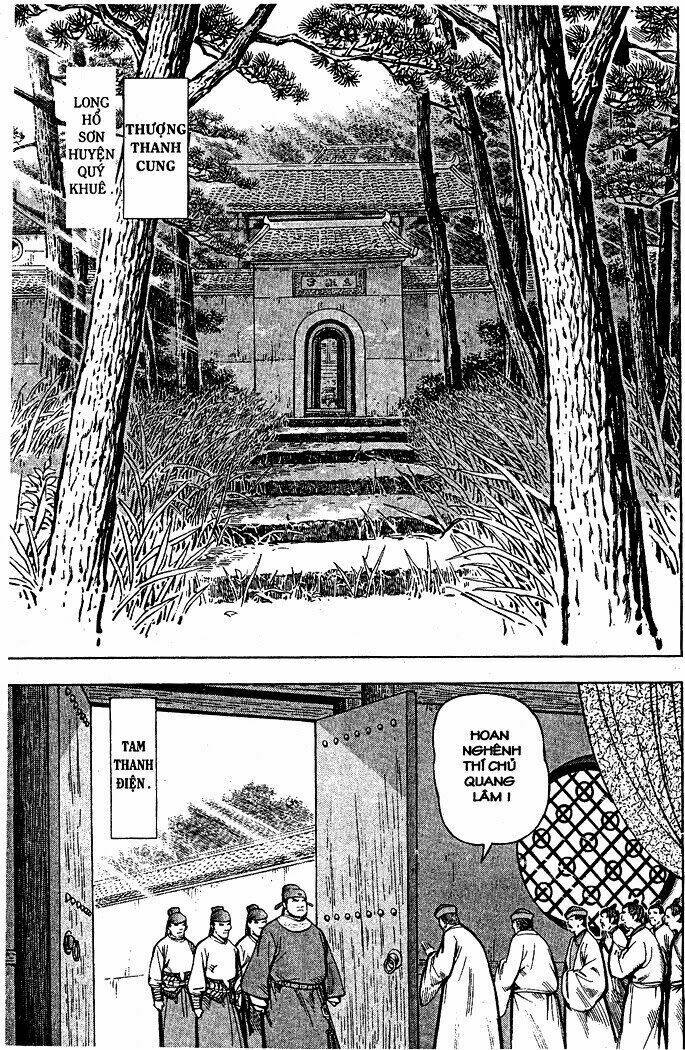 Thủy hử: Chapter 1