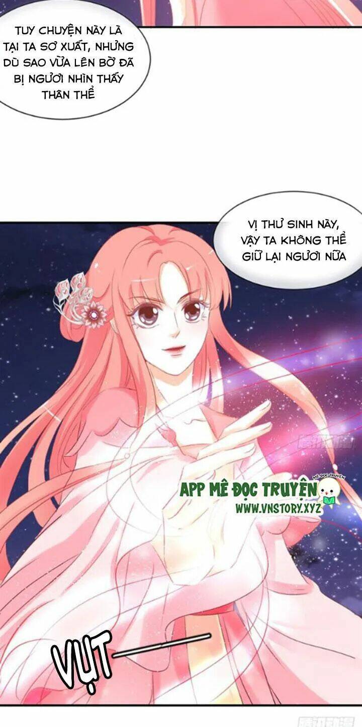 Cẩm Lý Thiếu Nữ Của Tôi: Chapter 68