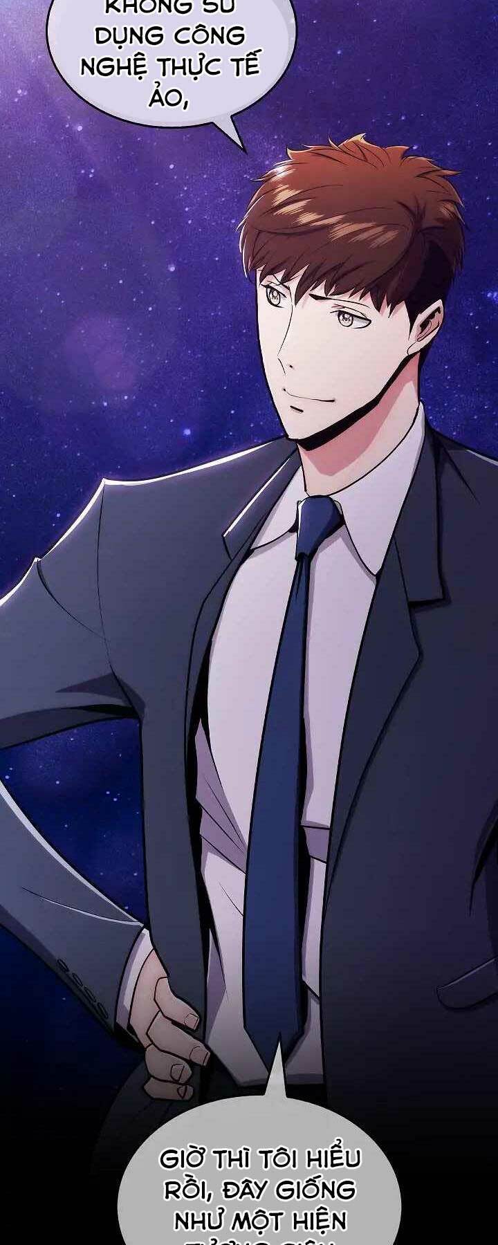 Kẻ Phát Hoạ Ấn Chú: Chapter 1