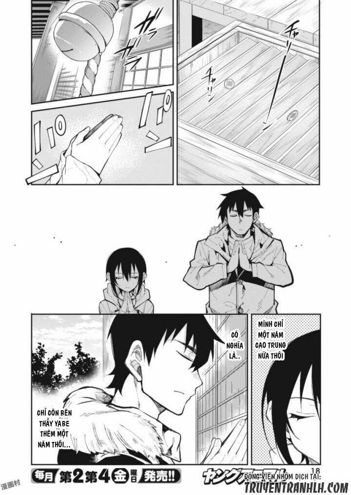 Gal Gohan: Chapter 23