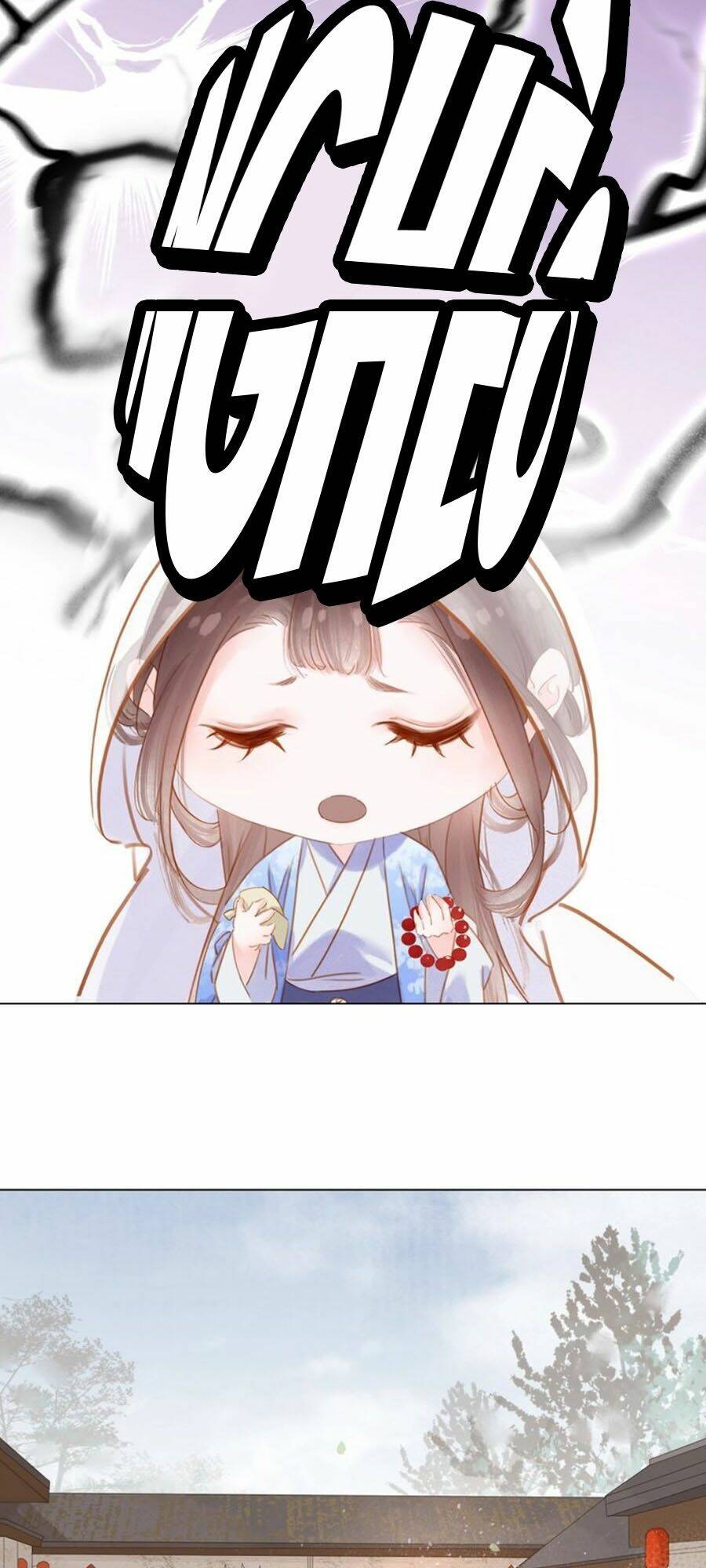 Tiểu Sư Phụ, Tóc Giả Của Ngài Rơi Rồi!: Chapter 11