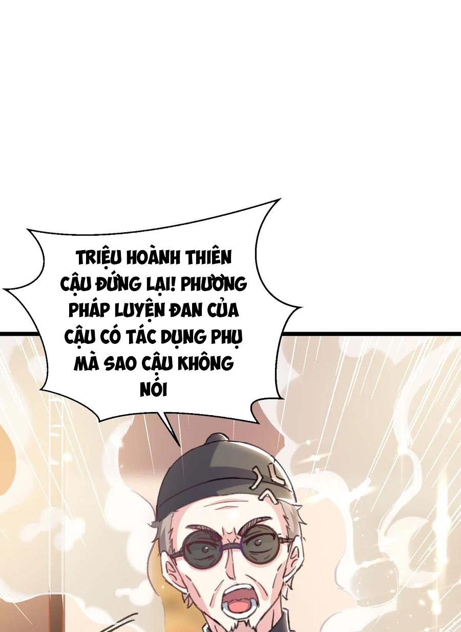 Thần Cấp Thấu Thị: Chapter 151