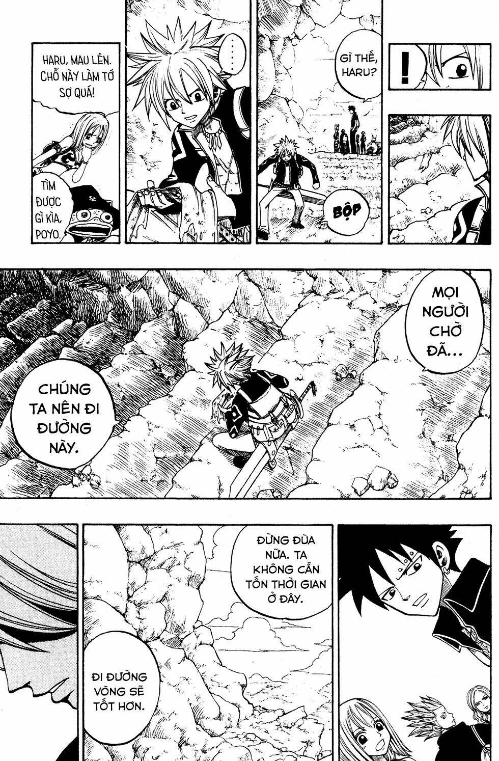 Rave Master: Chapter 235
