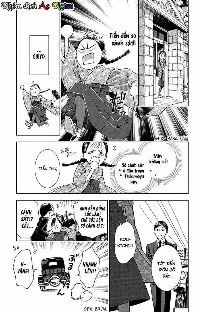 Usotoki Rhetoric: Chapter 15