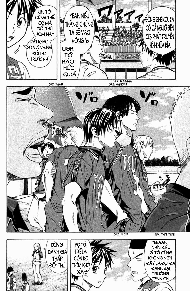 Area No Kishi: Chapter 56