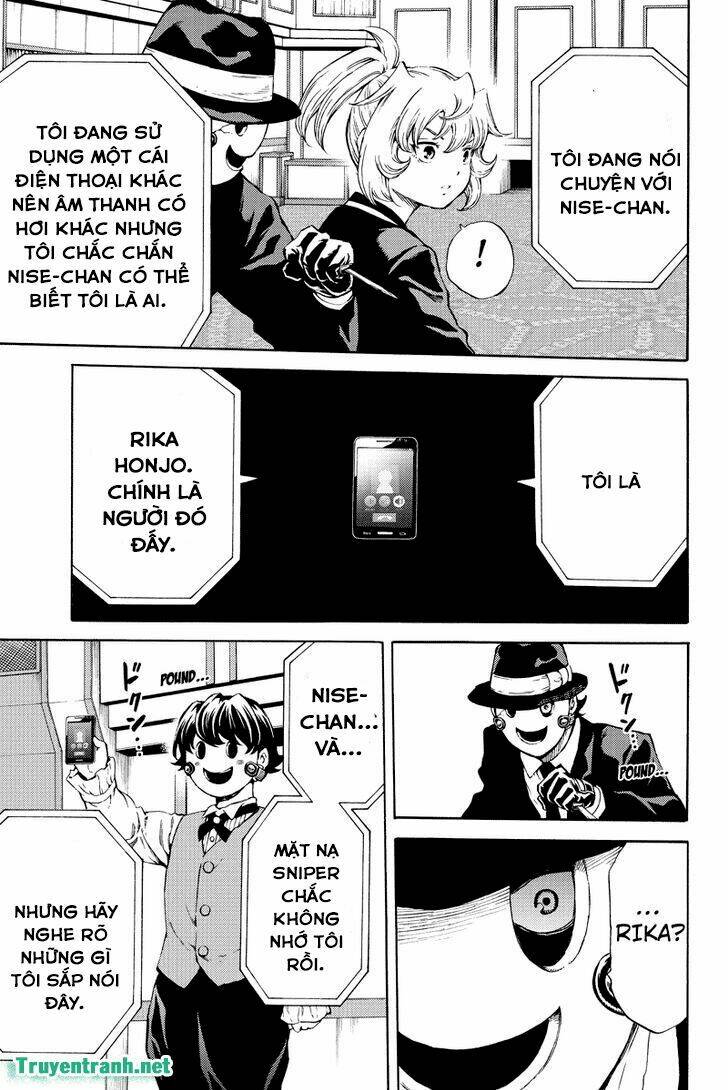 Tenkuu Shinpan: Chapter 176.5