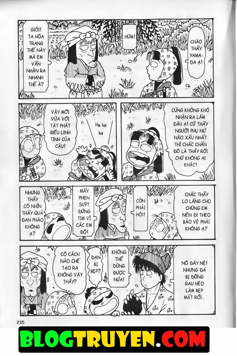 Ninja Loạn Thị Bản Đẹp: Chapter 7.8