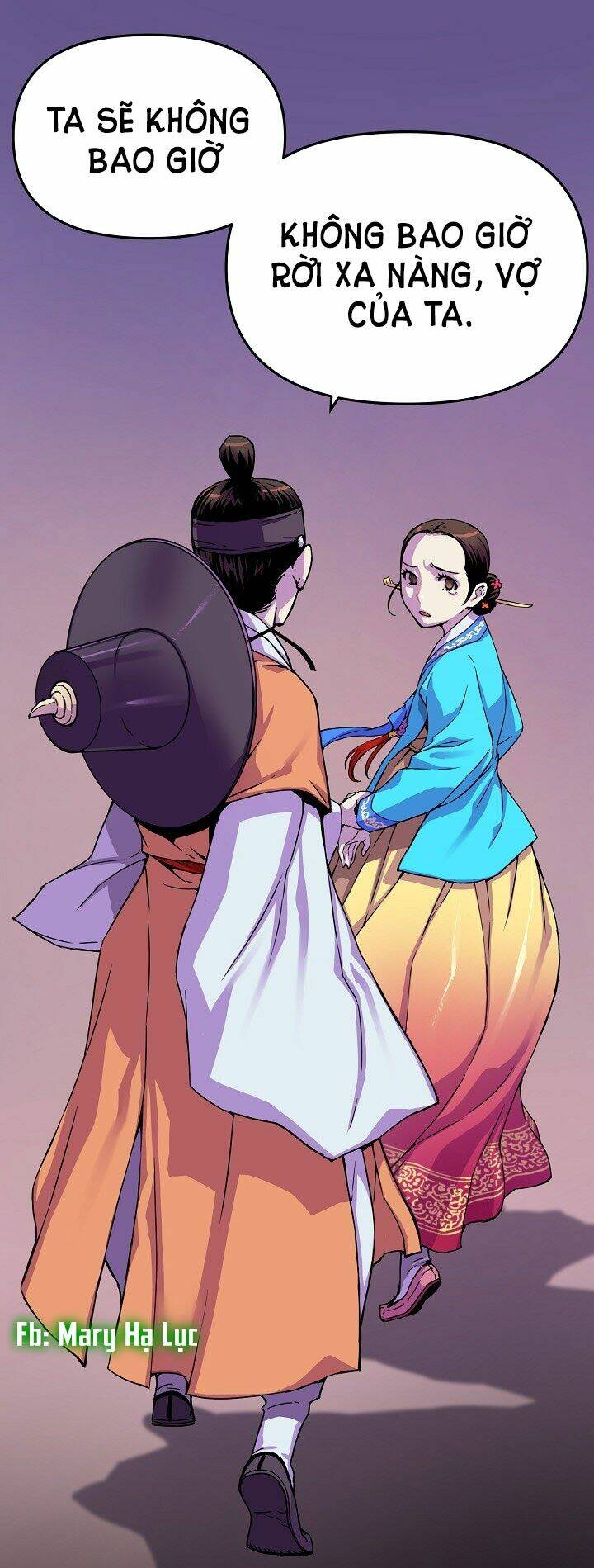 Tôi Sẽ Sống Như Một Hoàng Tử: Chapter 13