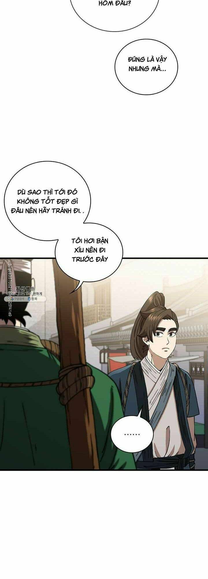 Thân Thủ Đệ Nhất Kiếm: Chapter 44