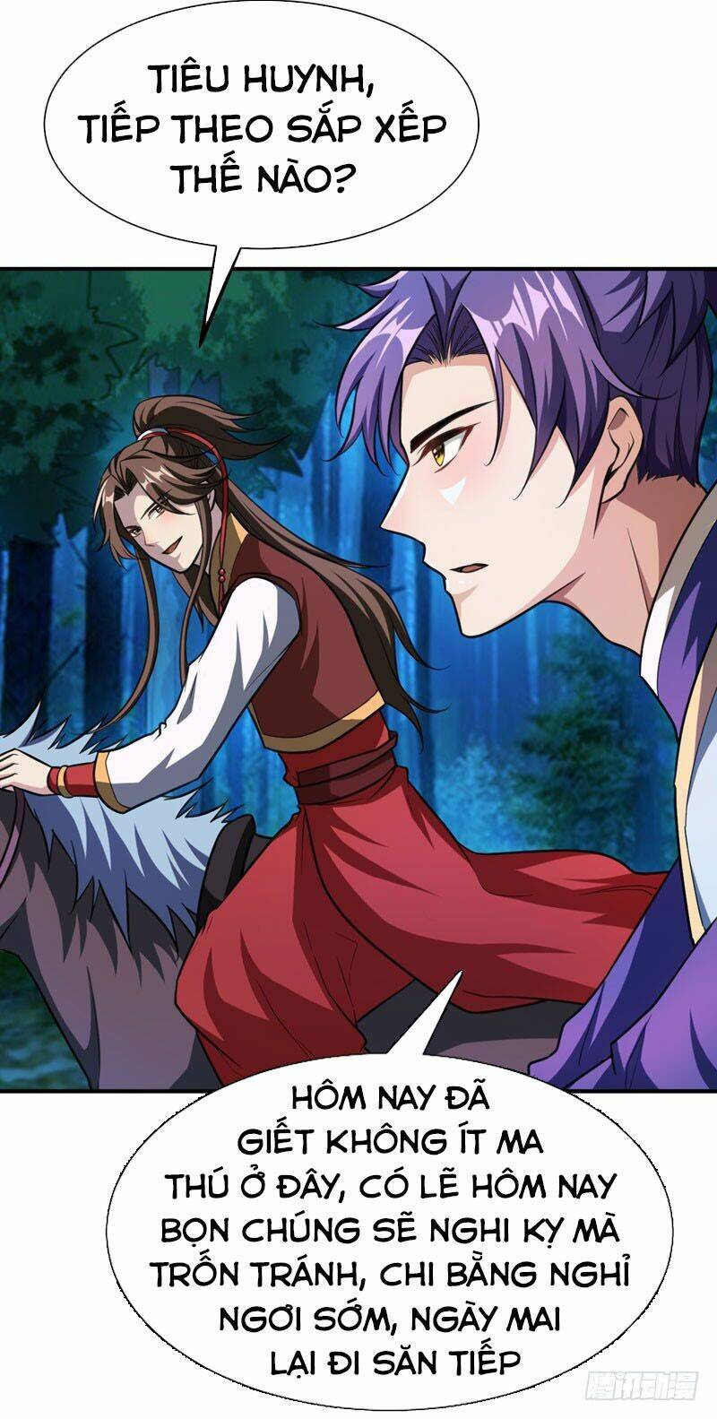 Yêu Giả Vi Vương: Chapter 78