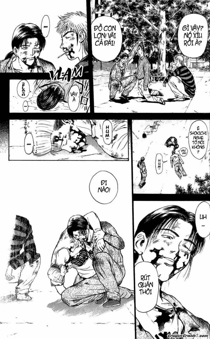Psychometrer Eiji: Chapter 71