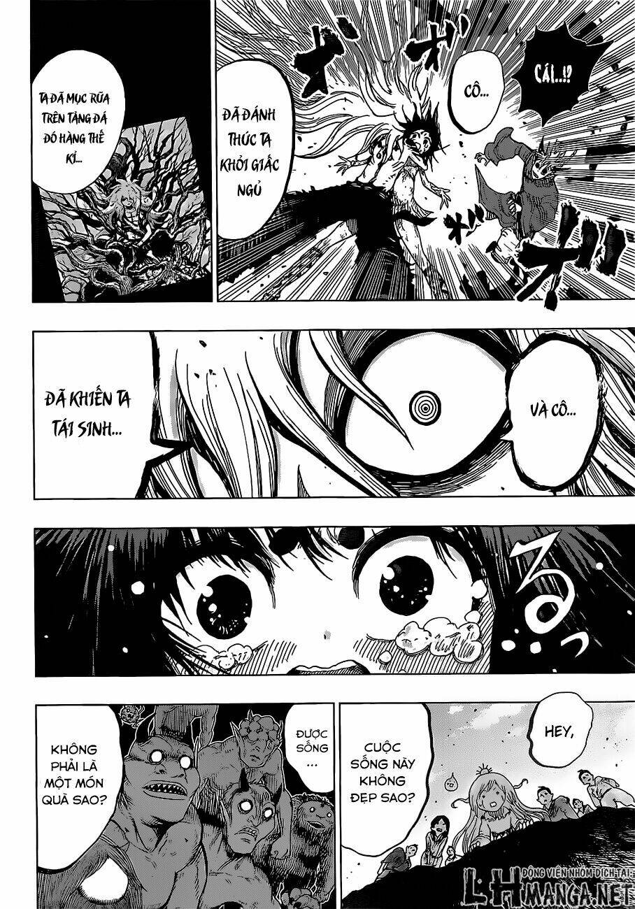 Uratarou: Chapter 22
