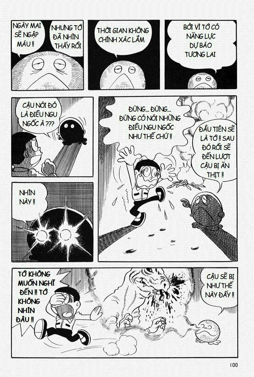 [Remake] Mojako: Chapter 5