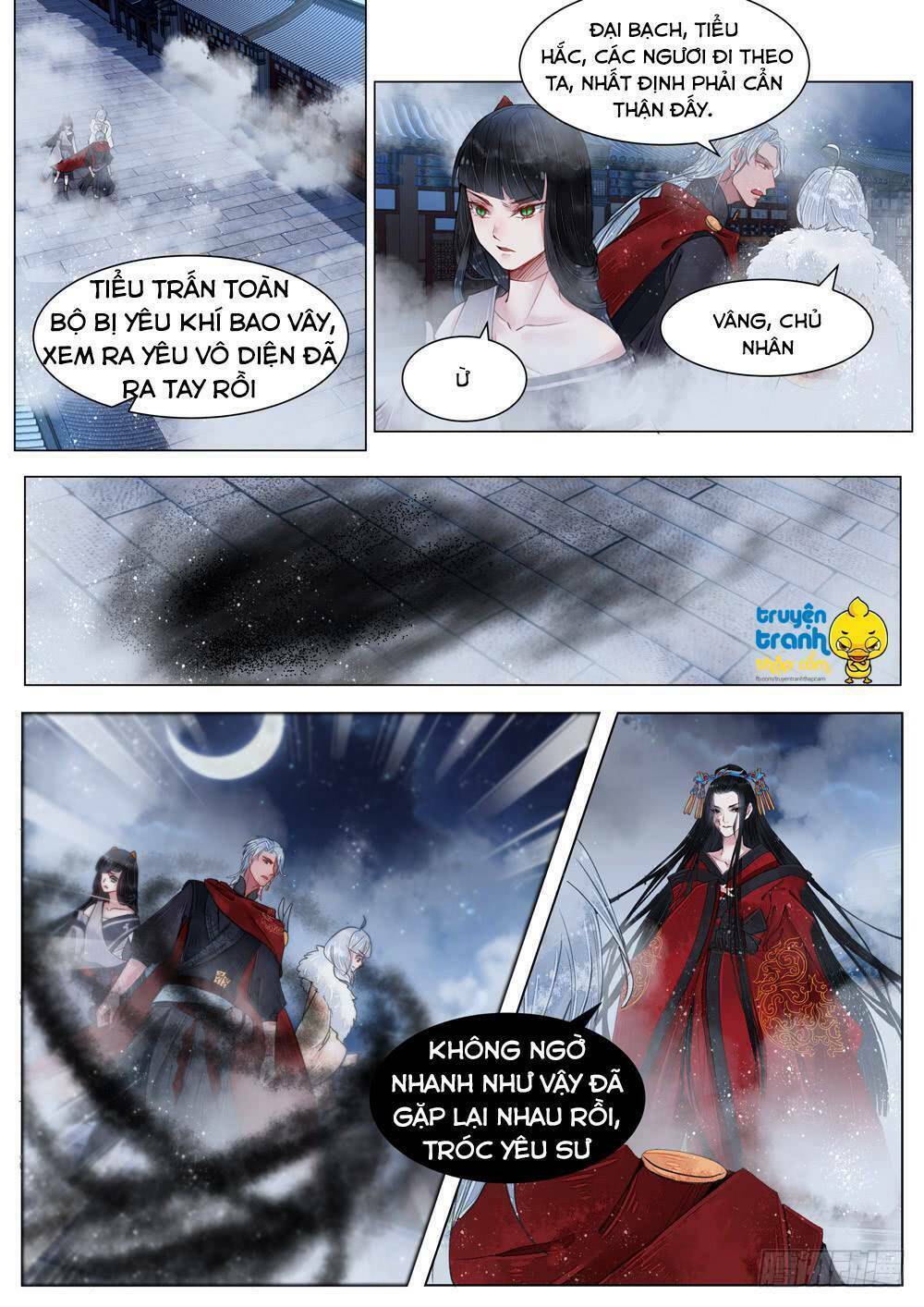 Họa Bì Sư: Chapter 40