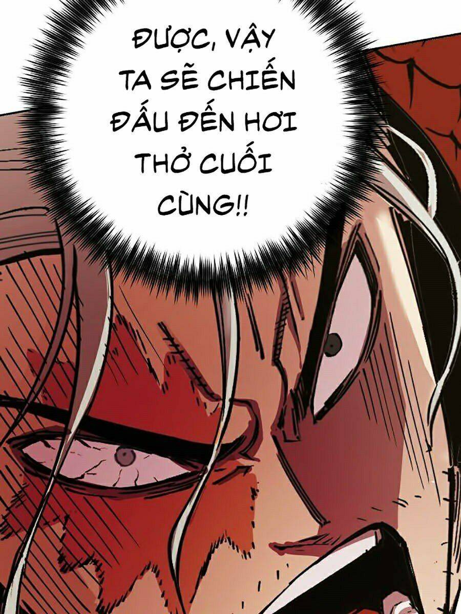 Hard Core Leveling Warrior Ss2: Chapter 107