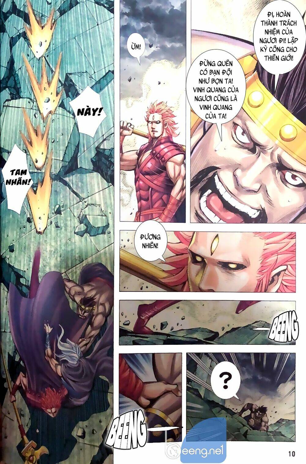 A Tu La - Tây Du Ngoại Truyện: Chapter 27