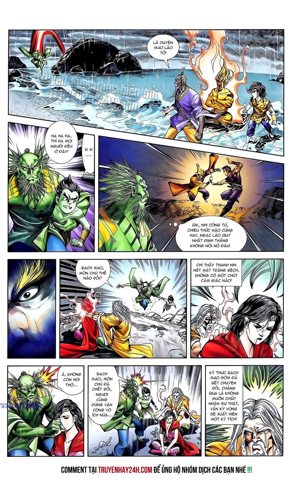 Thiên Tử Truyền Kỳ 1: Chapter 131
