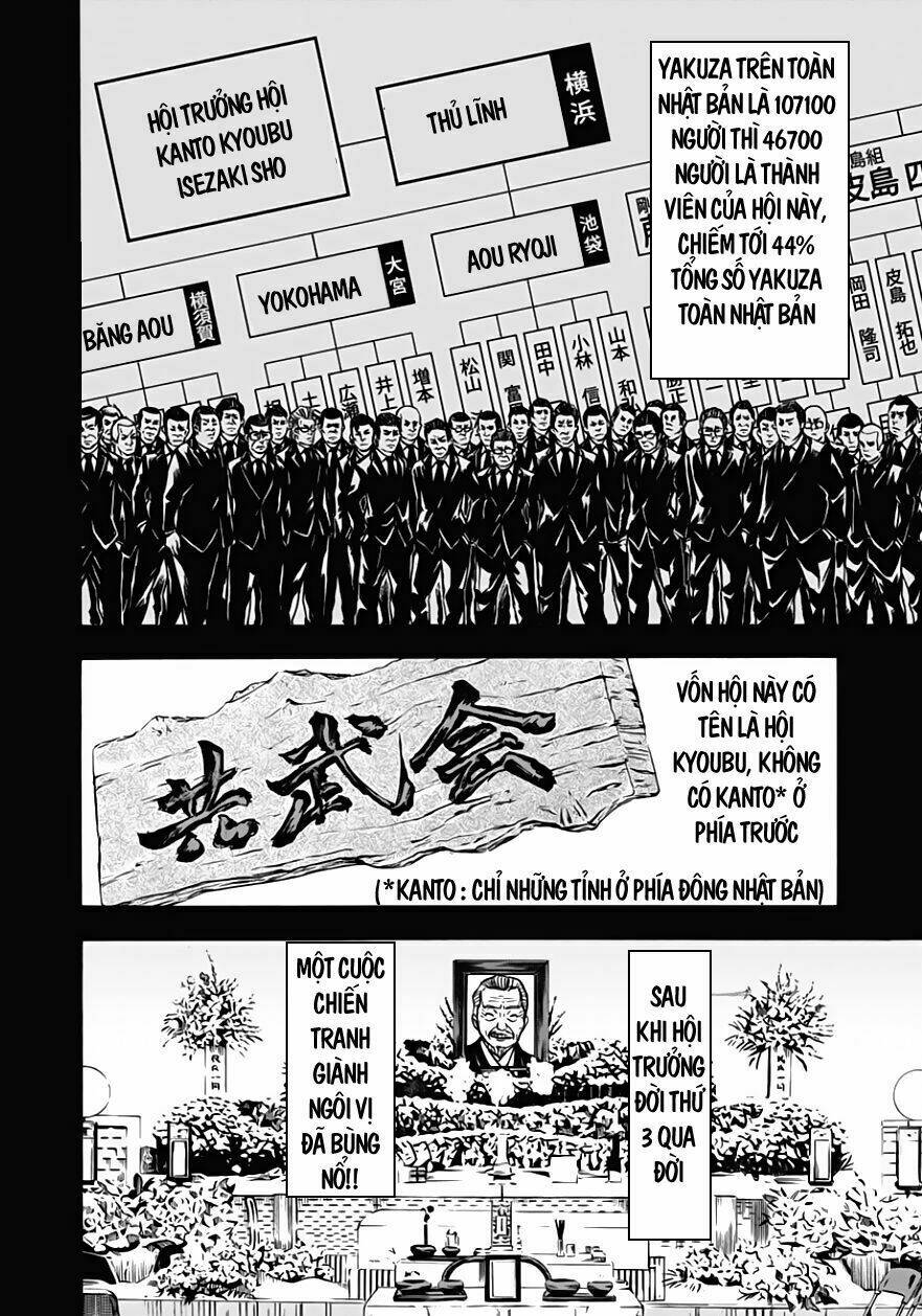 Kamisama, Kisama Wo Koroshitai: Chapter 27