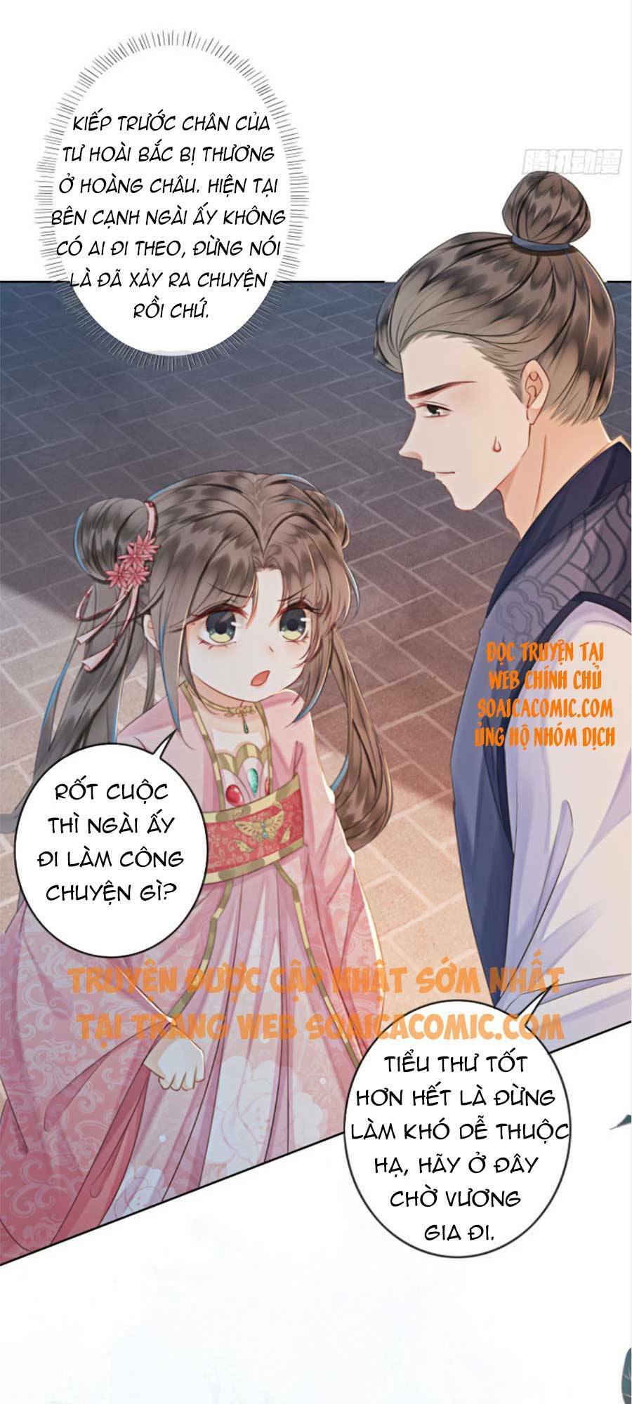 Bắt Đầu Hủy Hôn Để Công Lược Vương Gia: Chapter 20