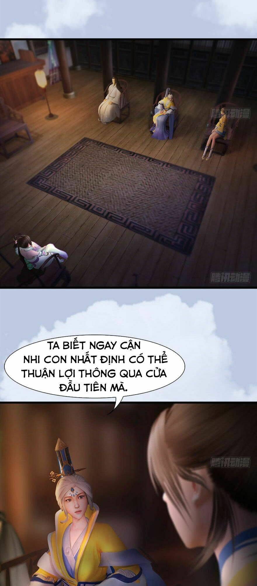 Cửu Hoang Đọa Huyền Sư: Chapter 118