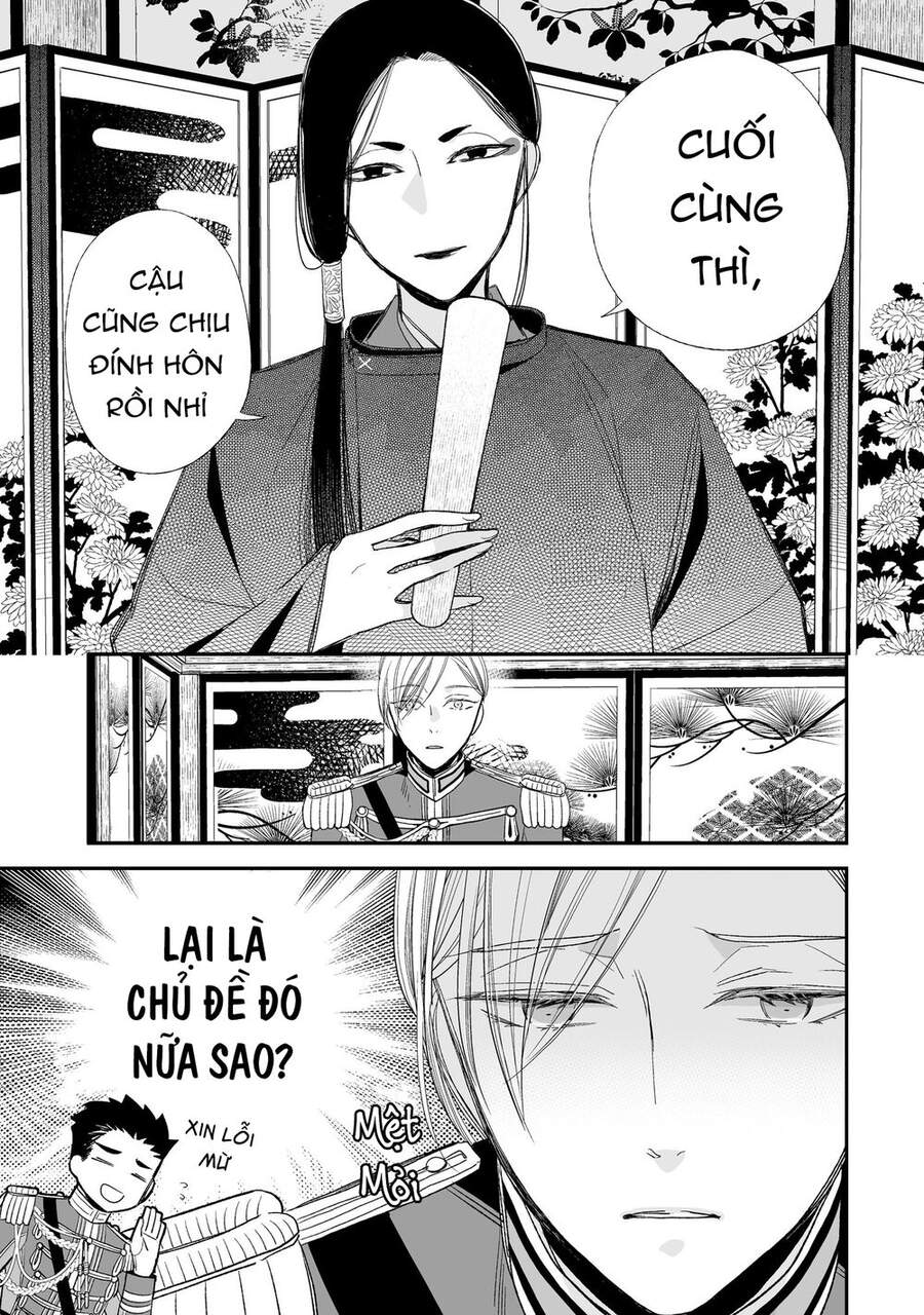 Watashi No Shiawase Na Kekkon: Chapter 20