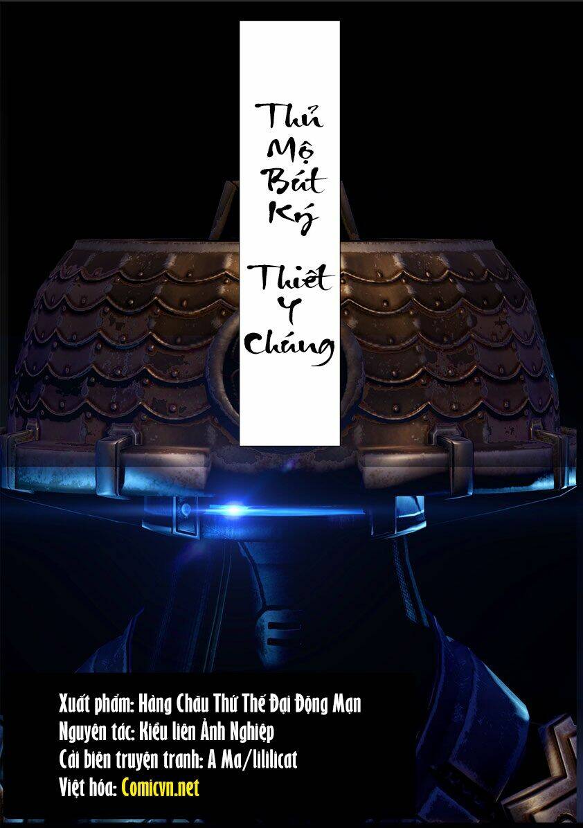 Thủ Mộ Bút Ký: Chapter 49