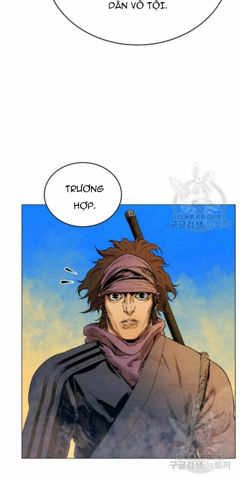 Phụng Tiên Trọng Sinh Ký: Chapter 37