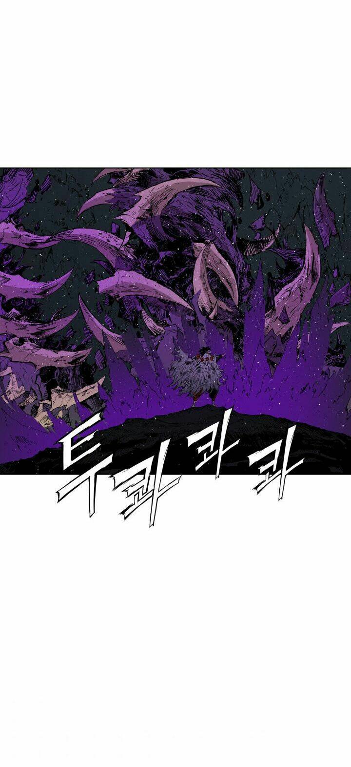 Vô Kiếm Tiểu Tử: Chapter 64