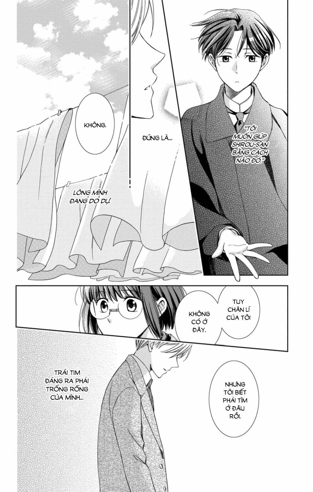 Usotoki Rhetoric: Chapter 46