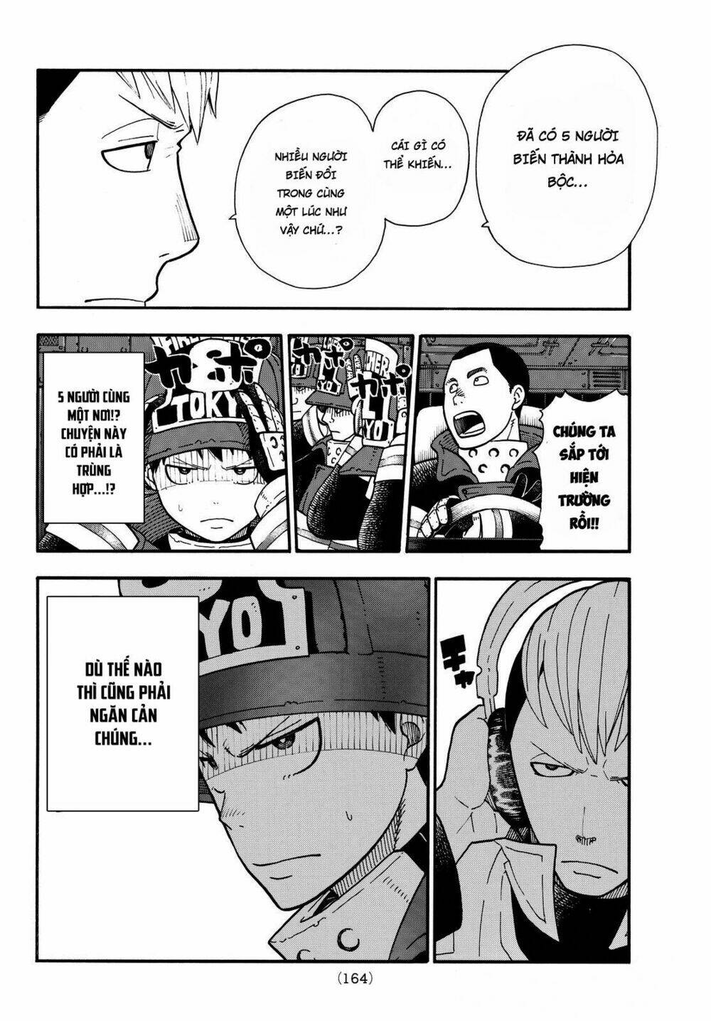 Biệt Đội Lính Cứu Hỏa: Chapter 25