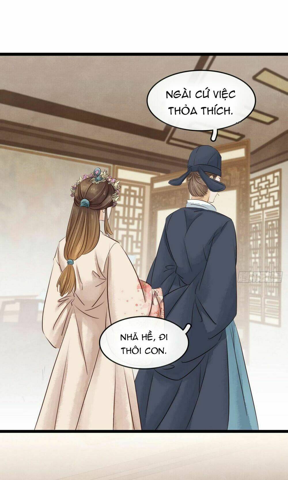 Thị Thiếp Trở Mình Bảo Điển: Chapter 16.2