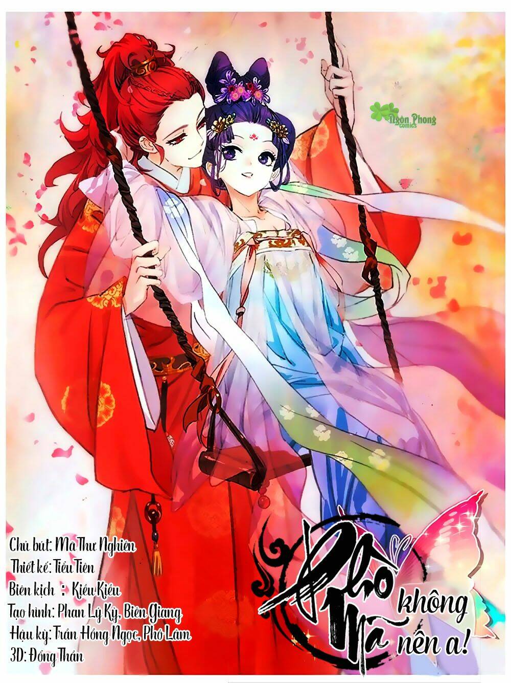 Phò Mã! Không Nên A!: Chapter 1