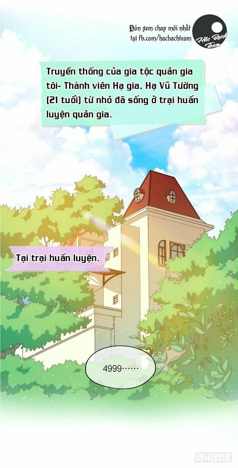 Đối Với Cậu, Tớ Đều Nghe Theo: Chapter 1