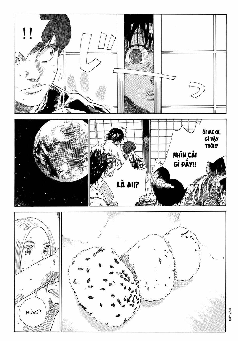 Ao No Miburo: Chapter 8