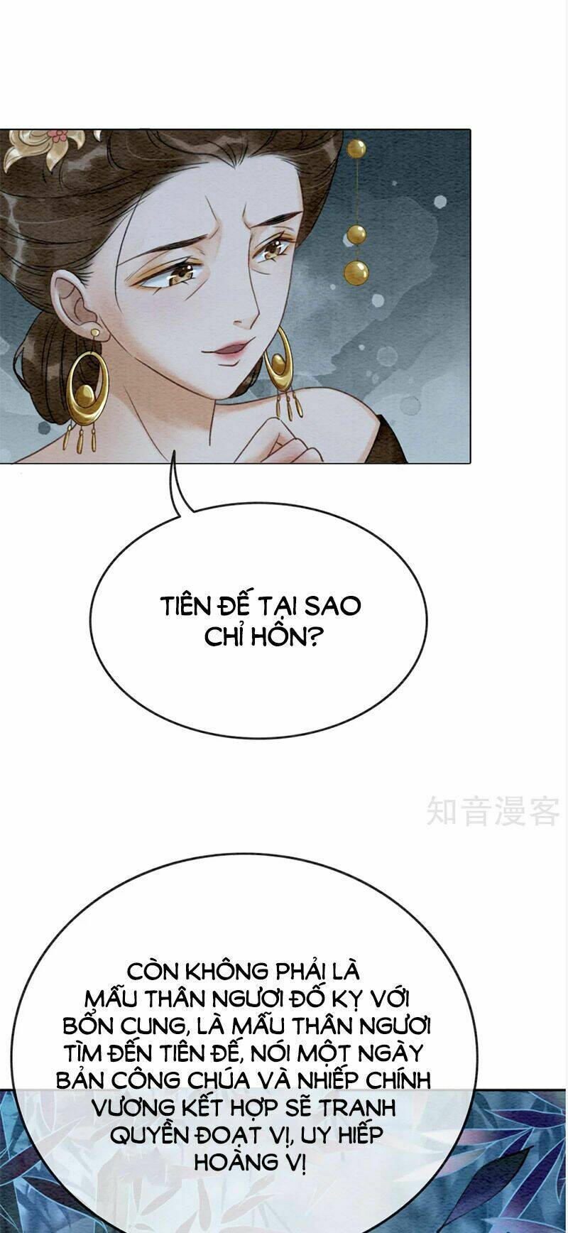 Hậu Cung Của Trẫm Cháy Rồi!: Chapter 68