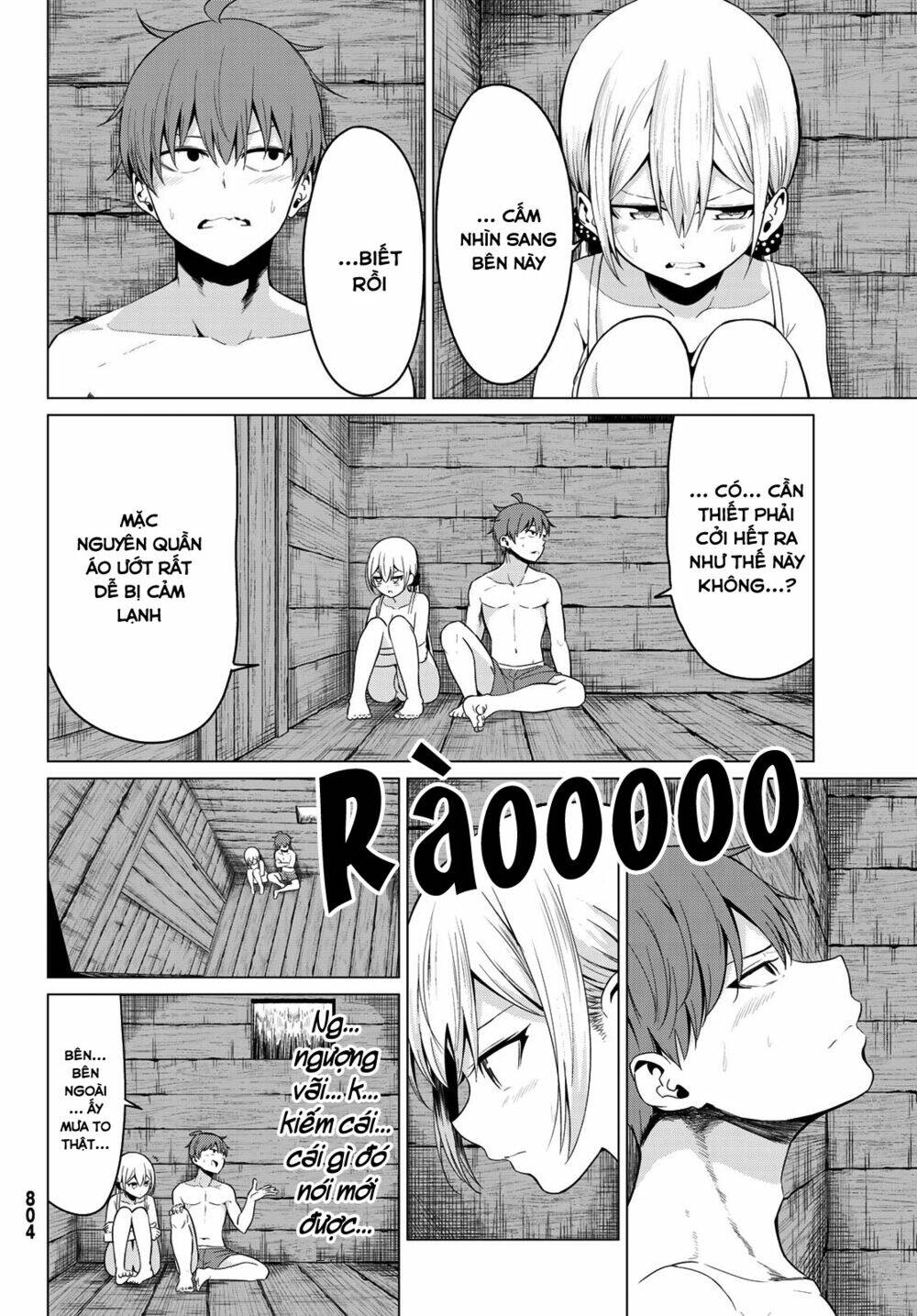 Sekai Ka Kanojo Ka Erabenai: Chapter 21