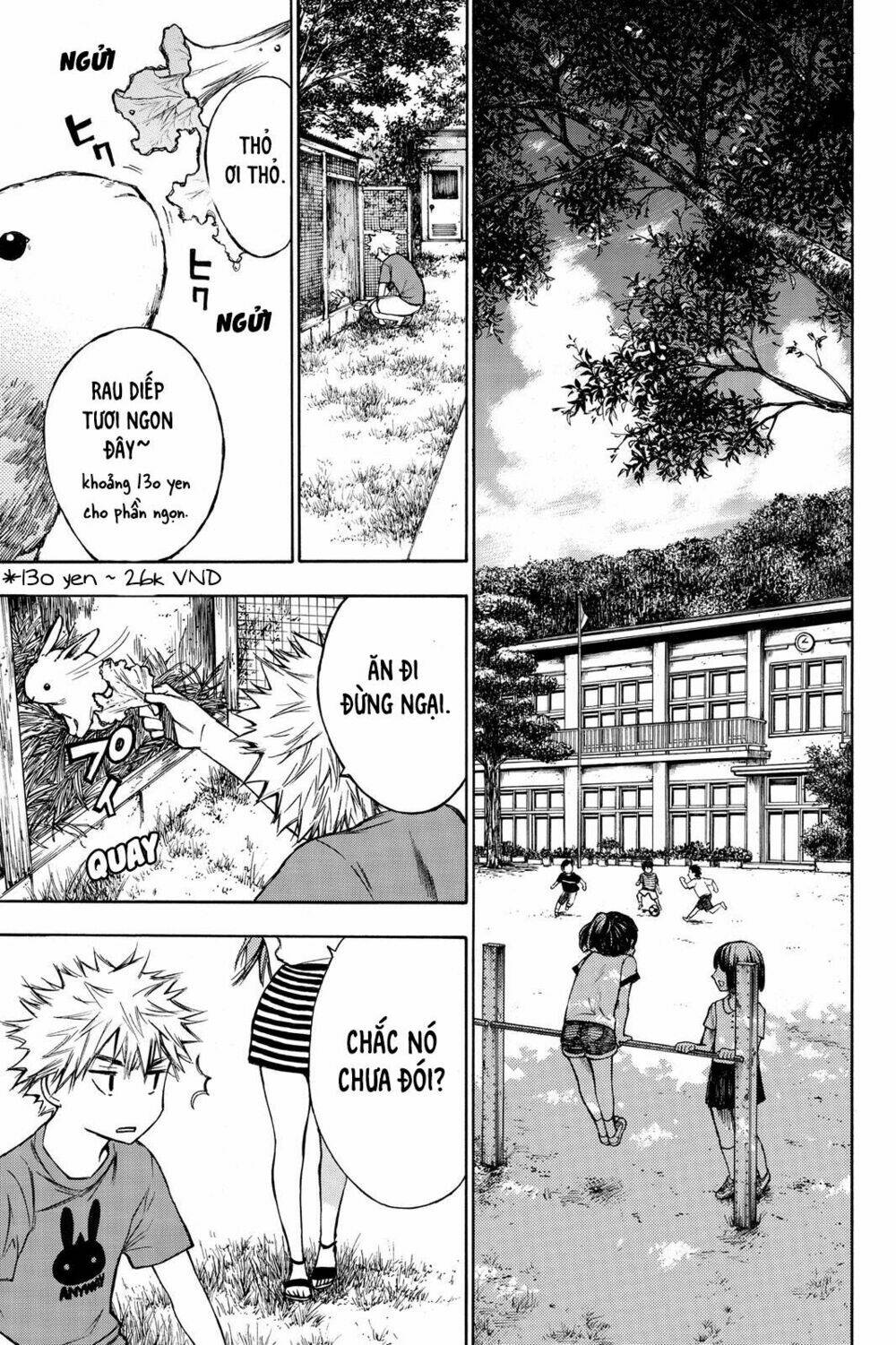 Hone Ga Kusaru Made: Chapter 18