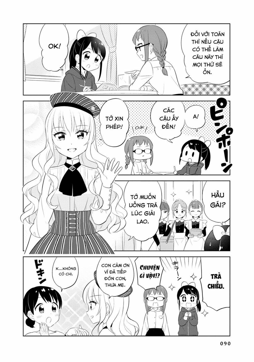 Minori & 100 Ladies: Chapter 8