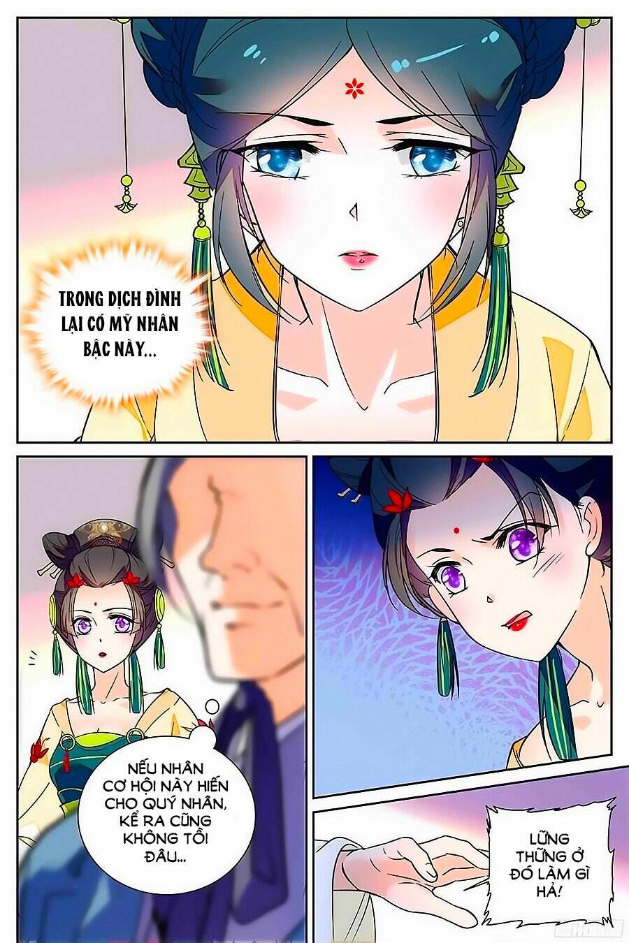 Nhất Thế Khuynh Thành: Lãnh Cung Khí Phi: Chapter 2