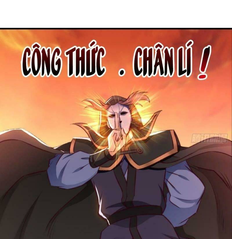 Lão Tổ Của Bạn Đang Online: Chapter 79