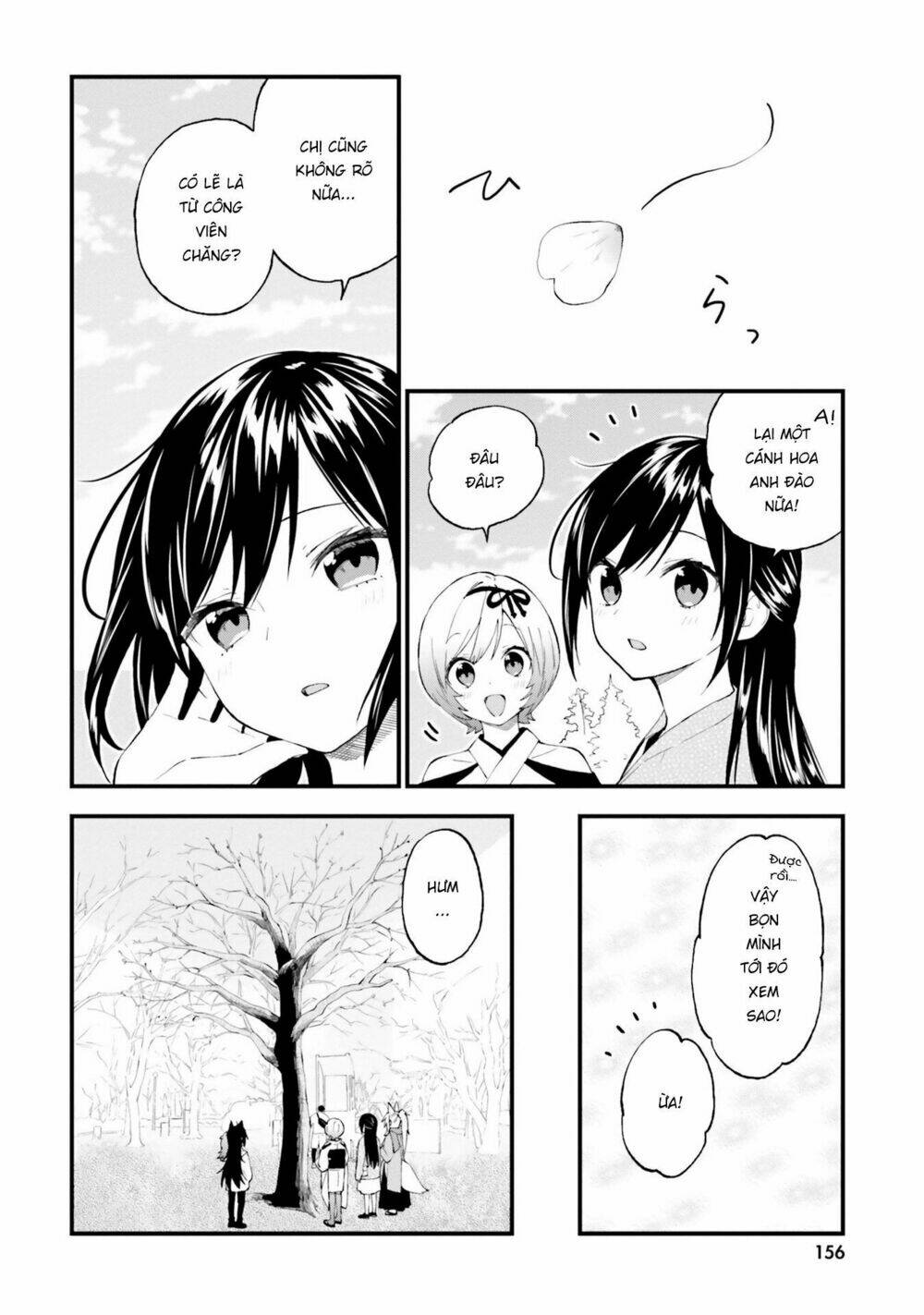 Ayakashiko: Chapter 49