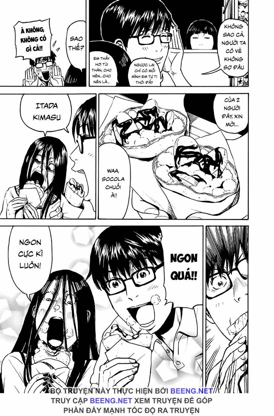 Vợ Tui Là Ma: Chapter 2