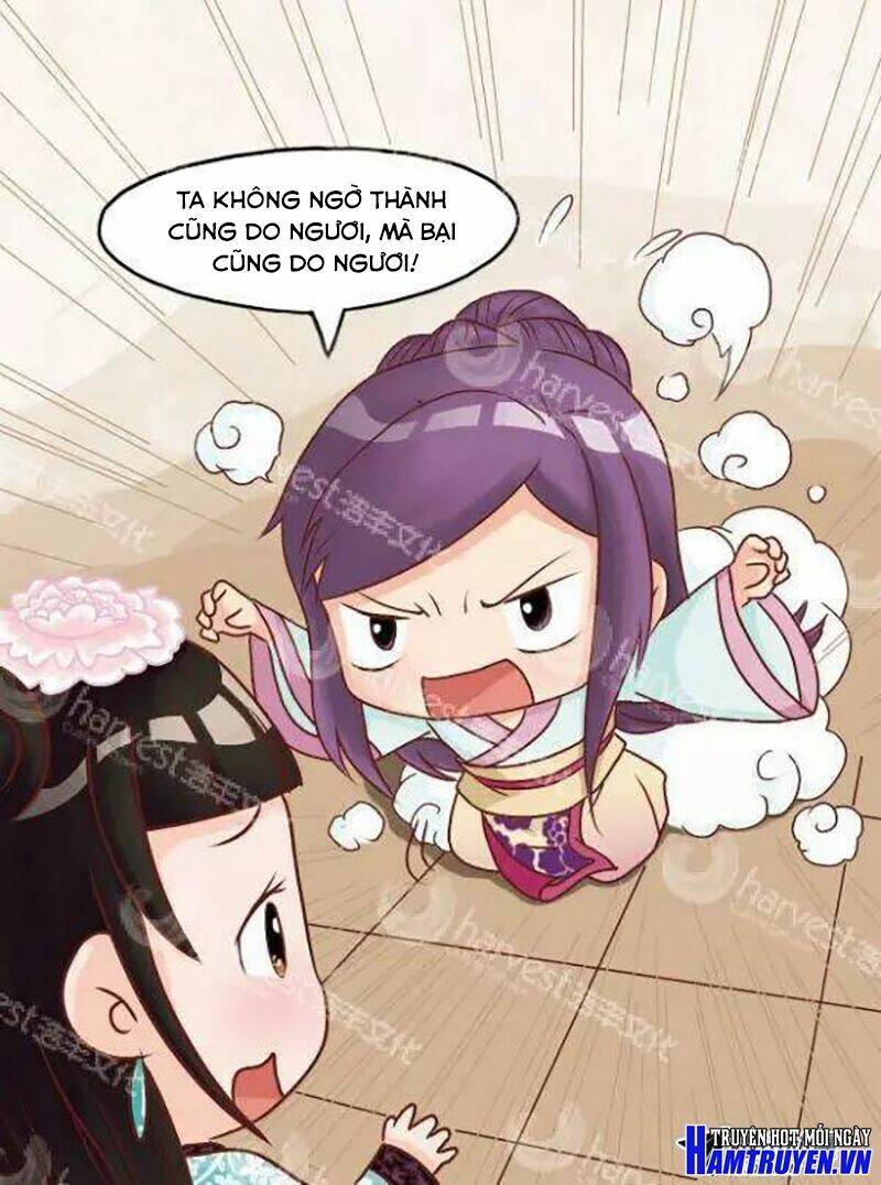 Chân Hoàn Truyện: Chapter 16.2