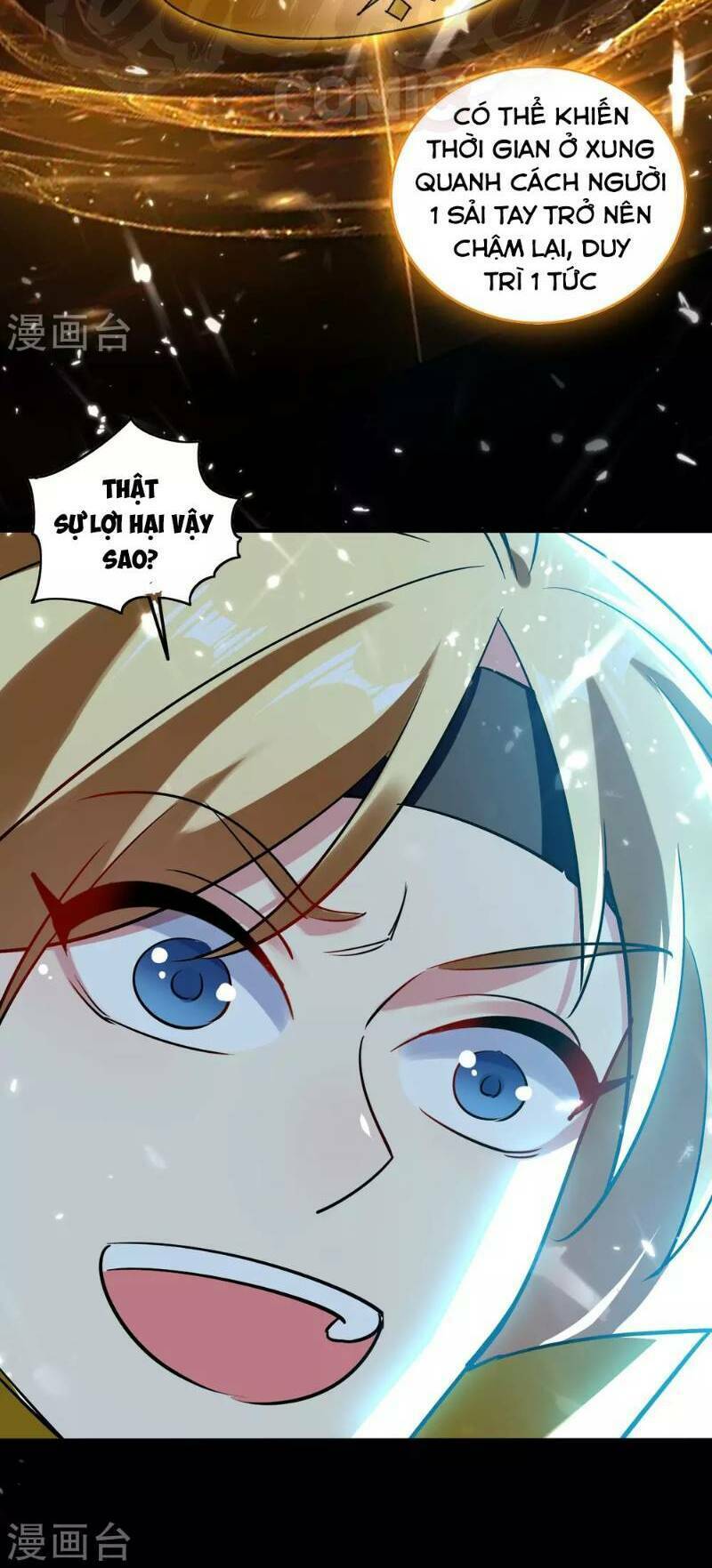 Vạn Giới Tiên Vương: Chapter 37