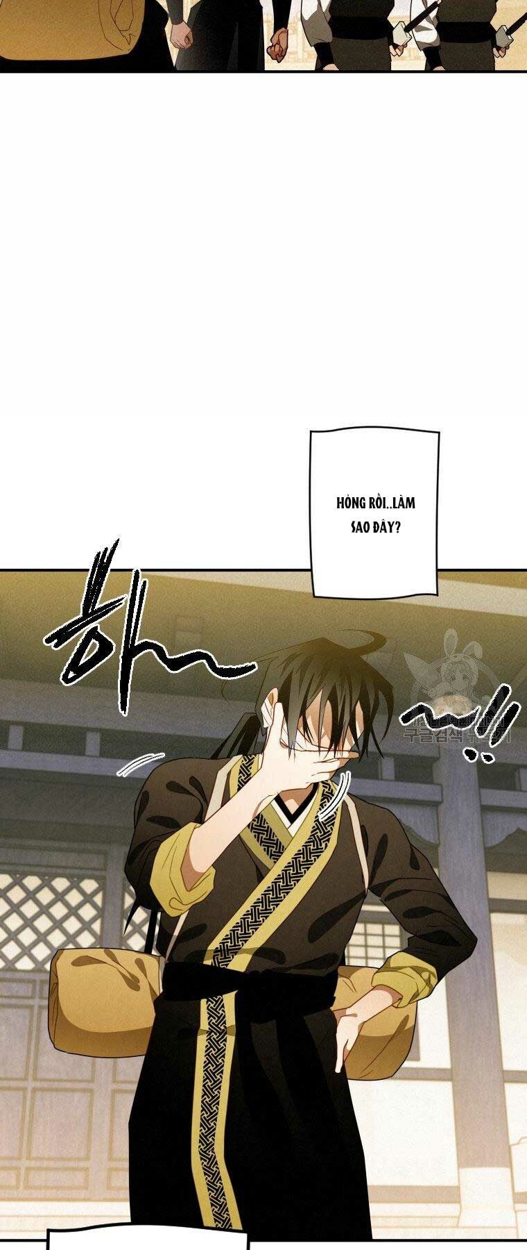 Thời Đại Hoàng Kim Của Thiên Kiếm: Chapter 13