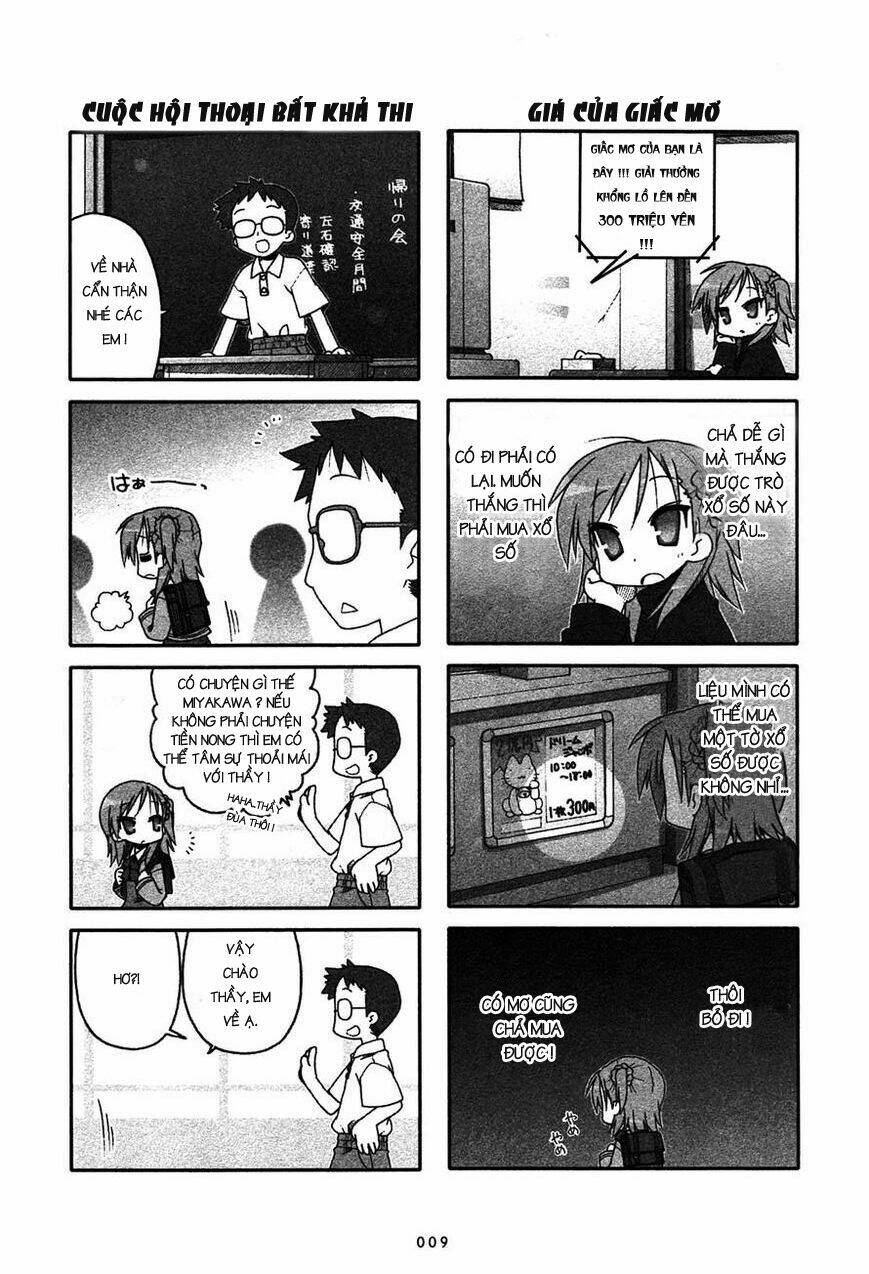 Miyakawake No Kuufuku: Chapter 1