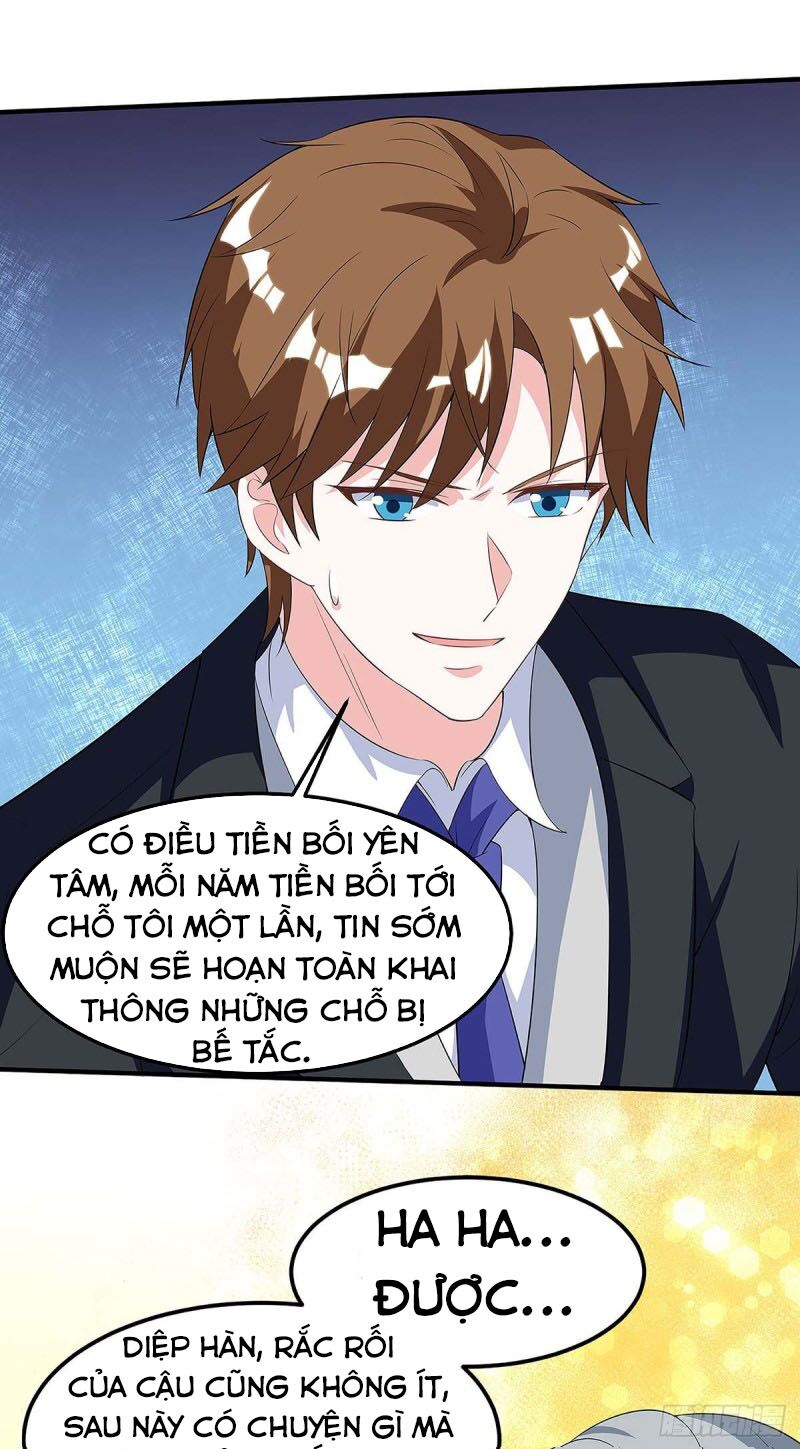 Thần Cấp Thấu Thị: Chapter 108