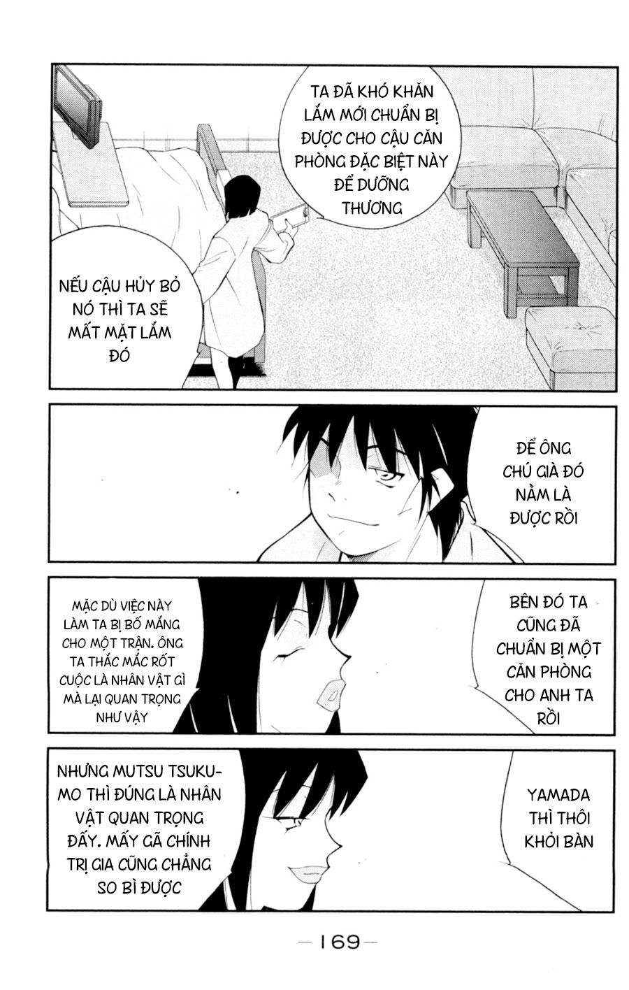 Truyền Nhân Atula 3: Chapter 58