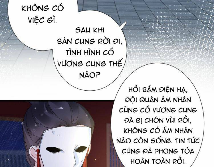 Hoa Nhan Sách: Chapter 85.1