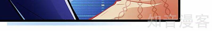 Cưng Chiều Ái Thê Hư Hỏng: Chapter 70